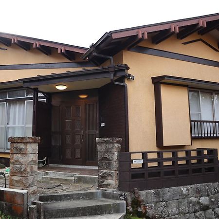 New Open『天然温泉』芦ノ湖畔の完全貸切別荘 Hakone Ngoại thất bức ảnh